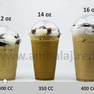 Starbucks Plastik Bardak 300 cc | 1 000 Ad.